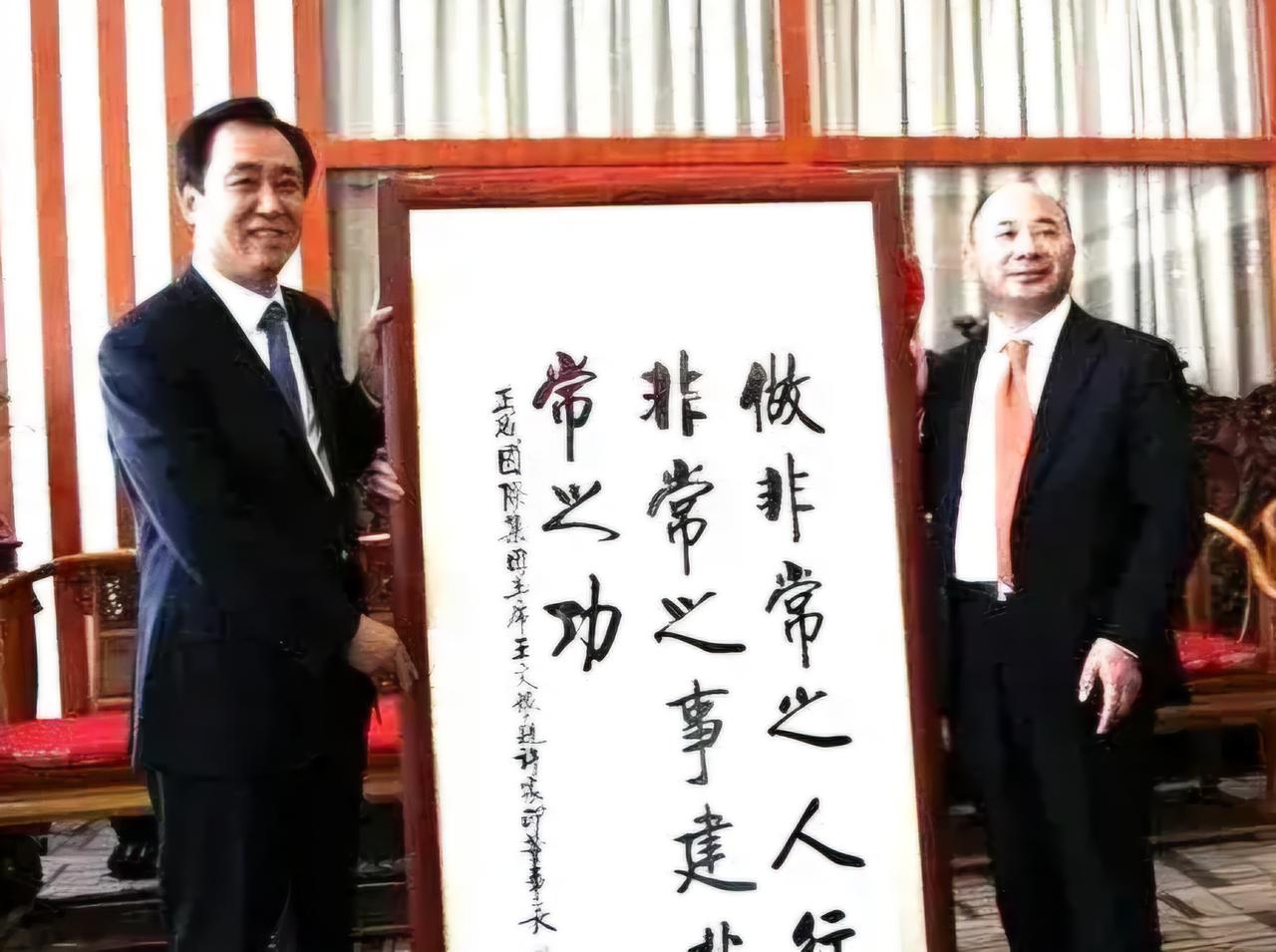 王铎：藏头诗印证了此人的渺小