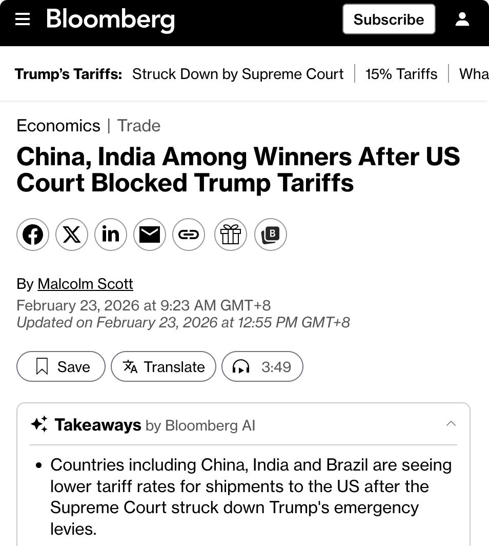 美媒：最高法院废除关税后：中印巴成赢家，英澳反成输家美国最高法院裁定特朗普依