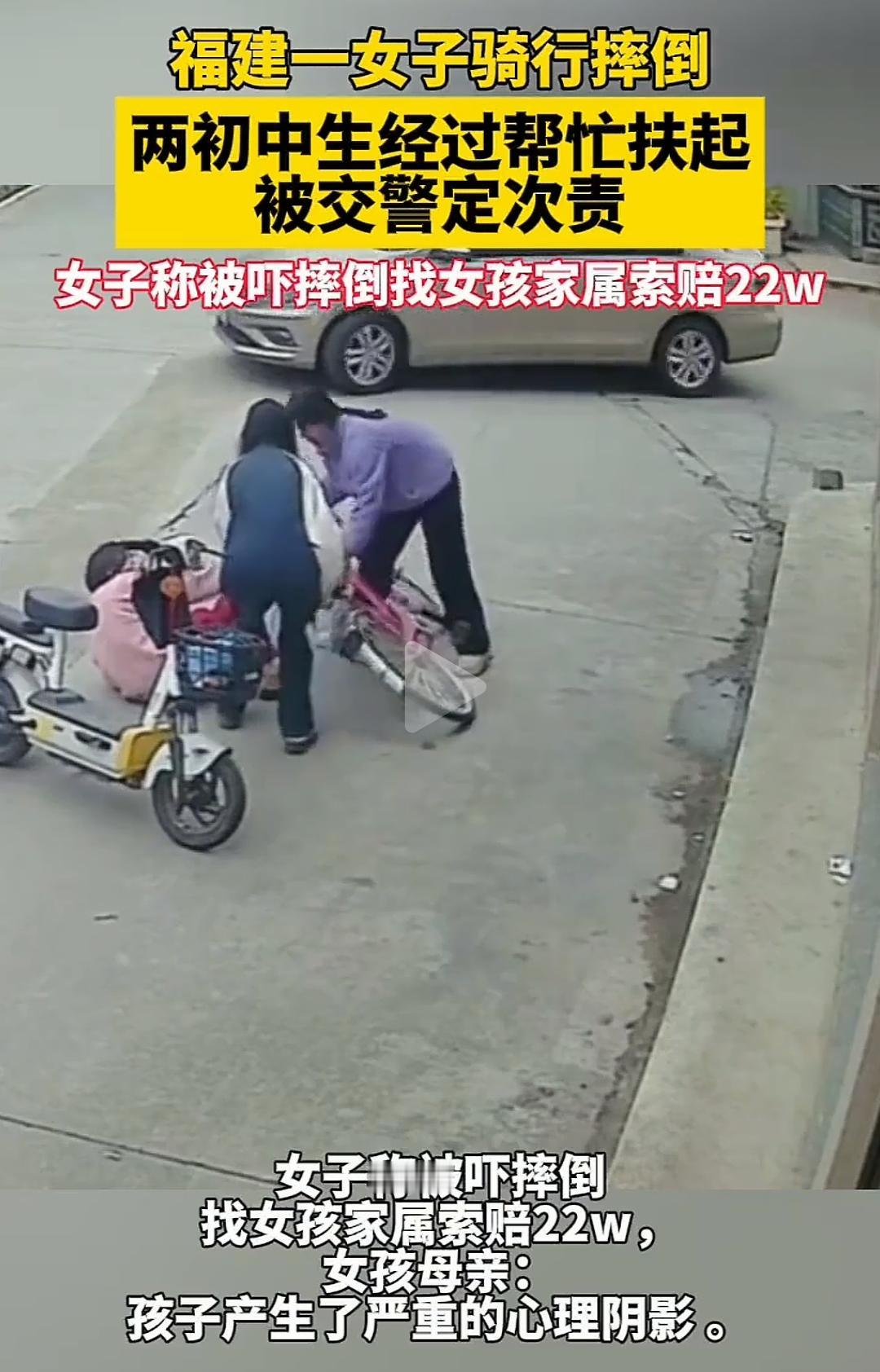 网友不要被22万元的巨额索赔金额吓到。首先，索赔金额不等于最终的赔偿金额。原