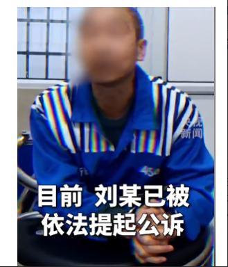 "人都看傻了！山西太原，一户普通住宅里就住了两个女人，三年时间居然硬生生用掉了整