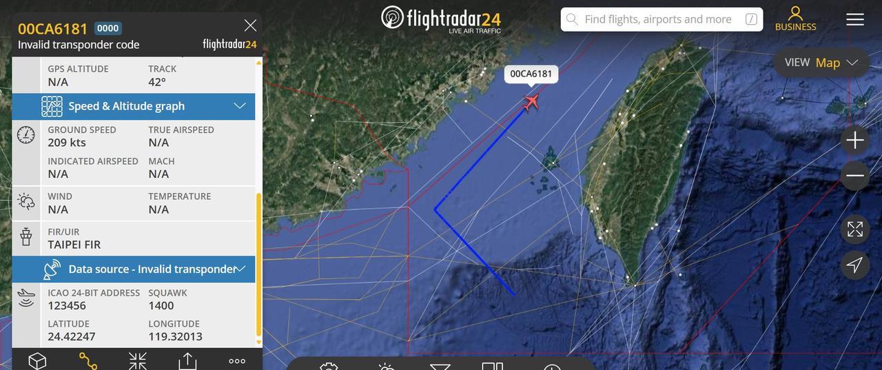 突发！台岛四周发生激烈对峙！5月27日从8时15分开始，多型号军机、无人机和舰载