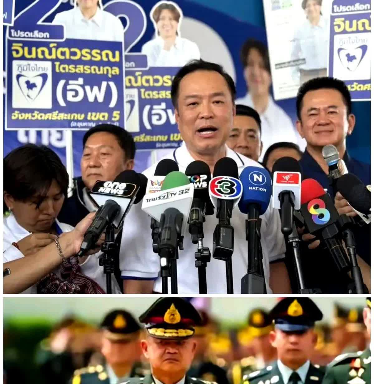 终于看明白了，泰国那边这盘棋是怎么下的。怪不得军方那么挺阿努廷，敢情这“保护