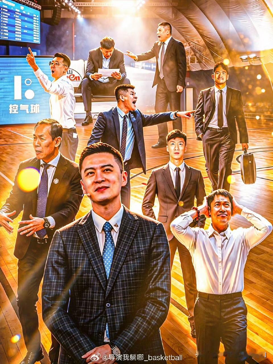 随着山西男篮主教练潘江下课，CBA已经有这8位主教练下课了，分别是：刘炜、丁伟、