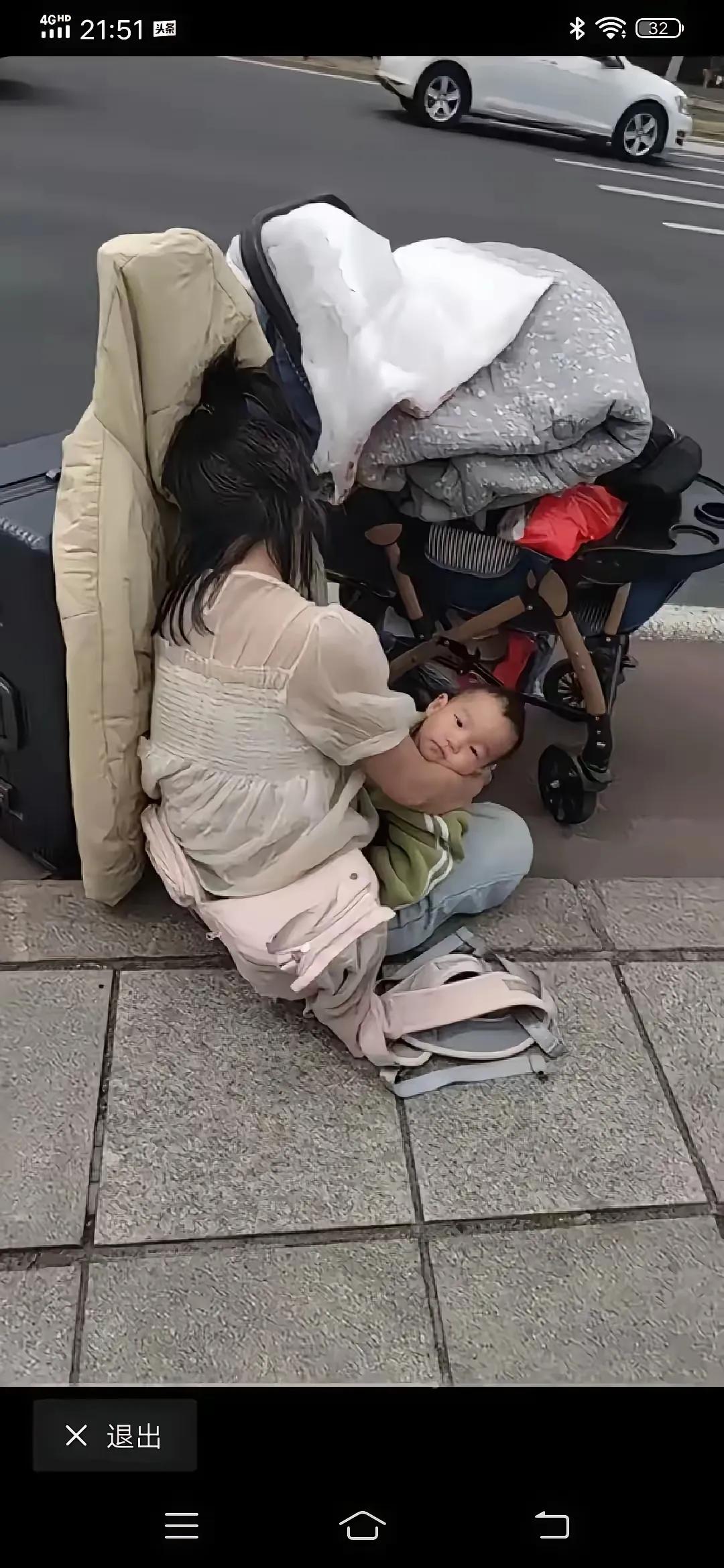 这是个悲催的故事，女生20岁，就与见面只一次的网友发生了关系，不幸并怀上了他的孩
