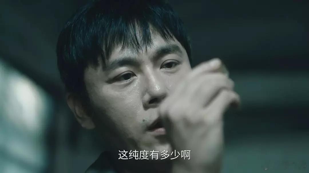 我的评分：[星星][星星][星星][星星]扫毒风暴观后感扫毒风暴《扫毒风暴》追齐