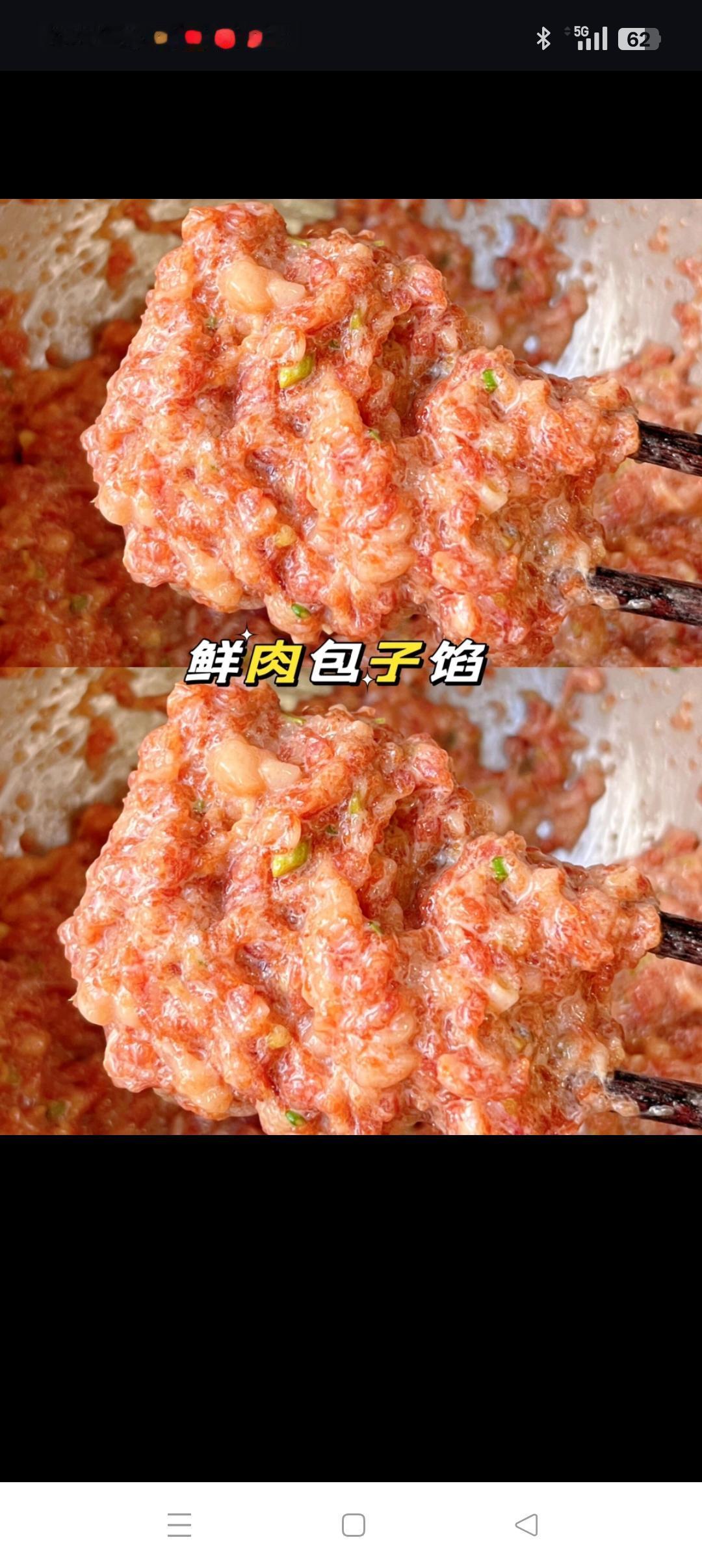 只吃肉馅，不吃包子皮，不就行了！实在不行，吃两个包子馅！