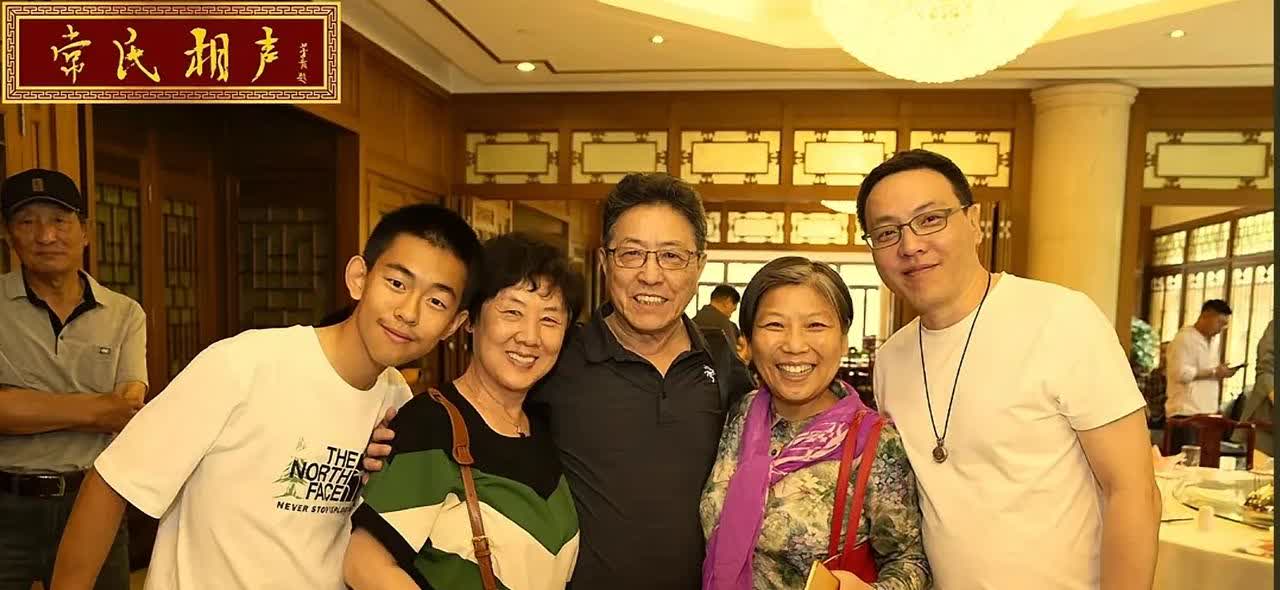 常宝丰的儿子常贵春拜师于连仲正式成为文字辈相声演员，常贵春也是相声世家第三代，父