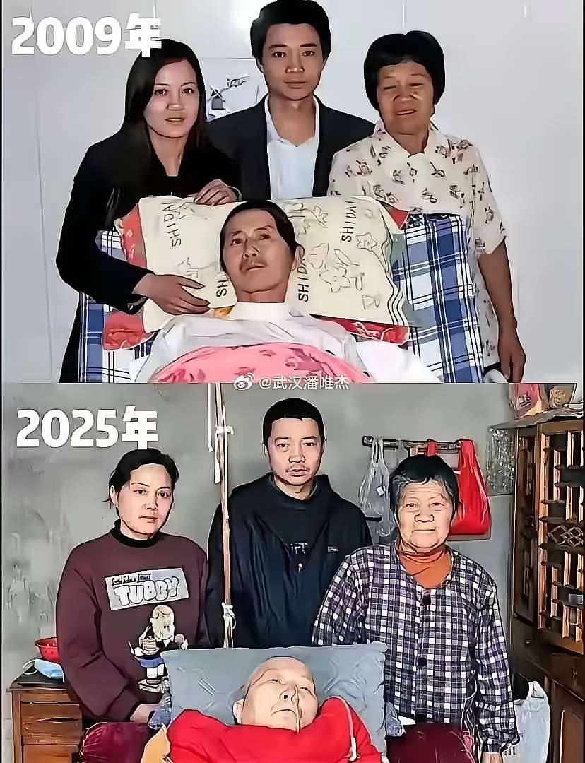 一个人拖垮一家人！一个人拖垮一家人