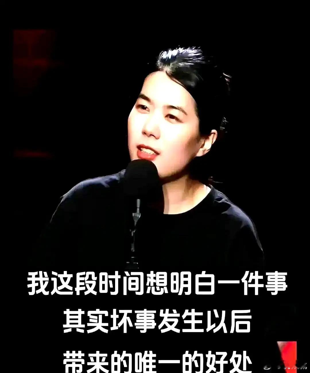 退圈两年，姜一燕还是被“抓”回了热搜。这事儿的起因，是戴军在他脱口秀《我就这么说