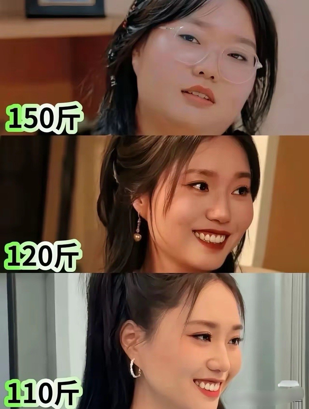 没人觉得李雪琴很可怕吗？现在都能和周涛李冰冰同台主持了还肉眼可见的变美变瘦这么多