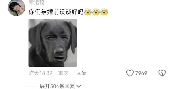几个伴娘是真心反对这门亲事啊