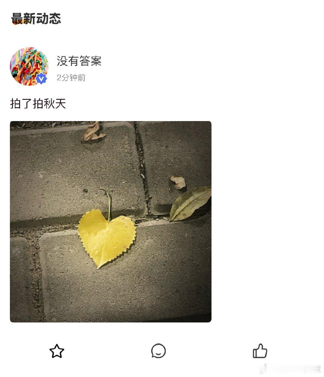 小宝宝​​​