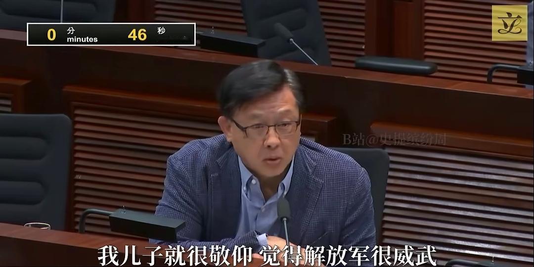 该不该让港澳同胞也和内地青年一样，有服兵役的权利?“我们香港年轻人能否像内地