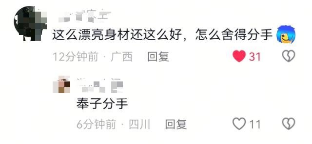 我不中了哈哈哈