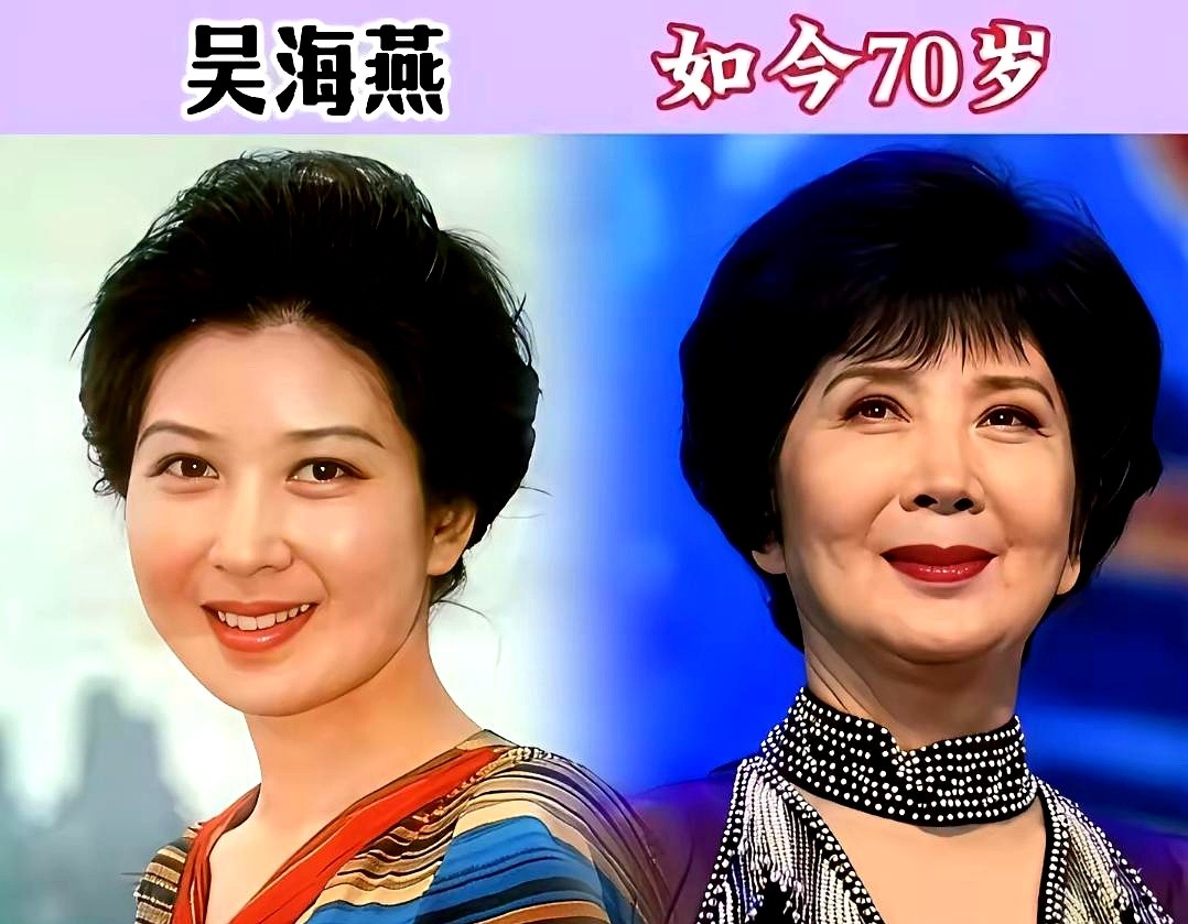 别去折腾那张脸了，看看这几位奶奶辈的女演员，什么叫真正的骨相抗老。吴海燕、韩月乔、宋晓英这几位往镜头