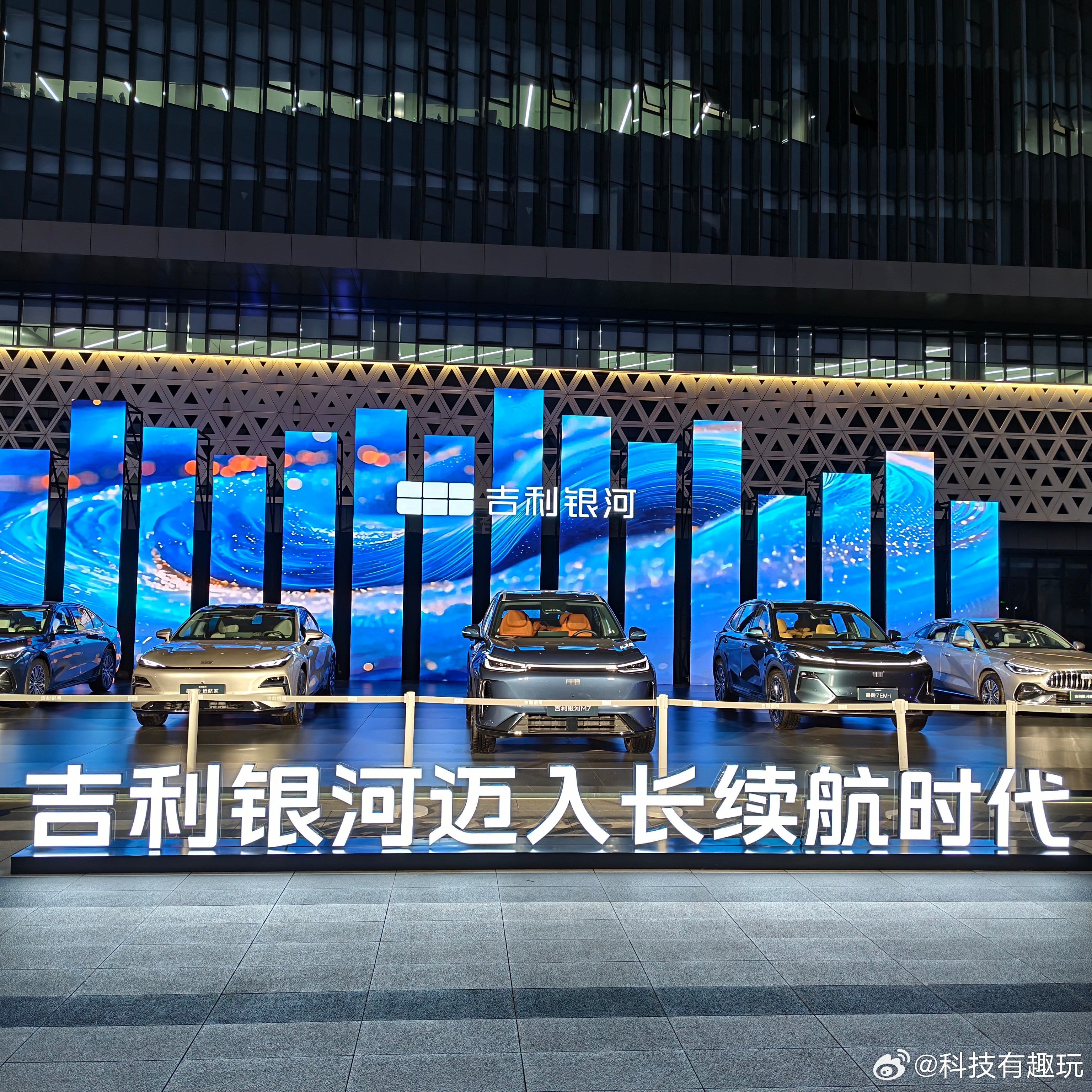 打卡吉利银河M7产品技术首秀作为最快达成200万辆下线的新能源吉利银河创造了属于