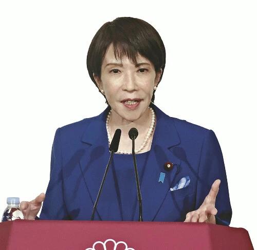 刚刚，联合执政的日本公明党与自民党谈判破裂，公明党宣布退出联合执政，高市早苗的首