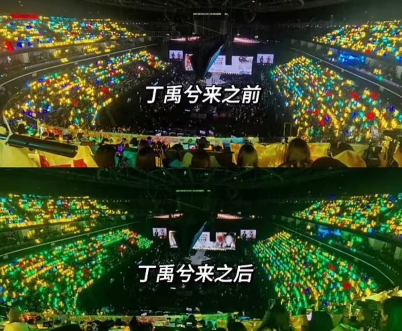 丁禹兮一晚上干了多少事明显丁禹兮二爆和陈芊芊时期不一样了，粉丝有粘性了，路人盘也