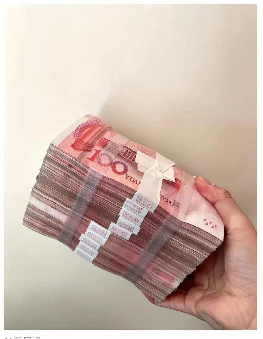 提醒大家，年底了再过四天就是除夕，如果你手上有10万元，千万不要傻乎乎听