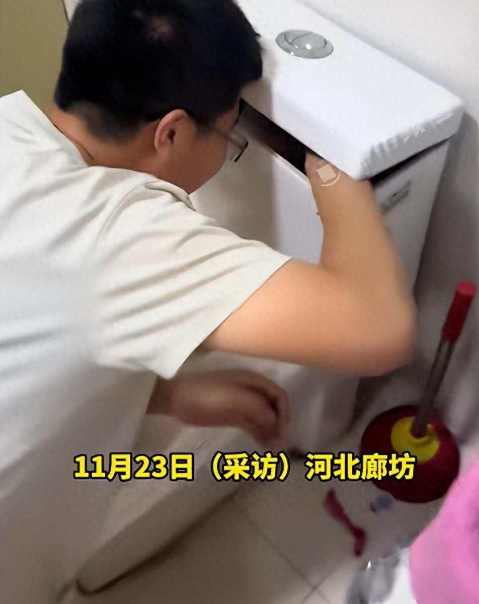 醉汉掏空家底！老婆录像全程，七千块藏哪了？那天晚上，在河北廊坊，一个男人喝多