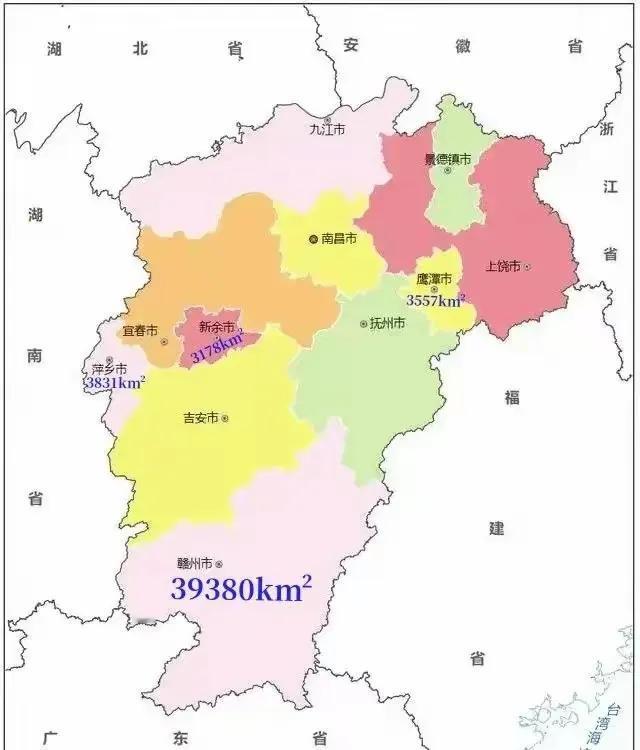 江西11个地级市划分比例严重失衡，大的太大，小的太小。省会南昌市面积7195平方