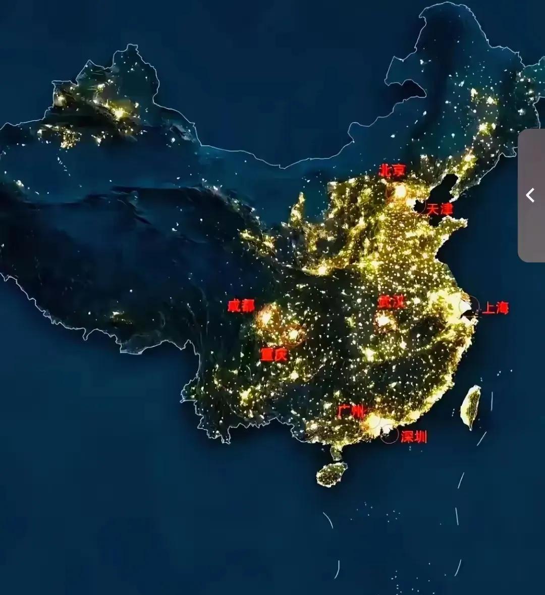 哪个地方夜晚越亮，哪个地方经济越发达。哪个地方亮度面积越大，哪个地方整体发展水平