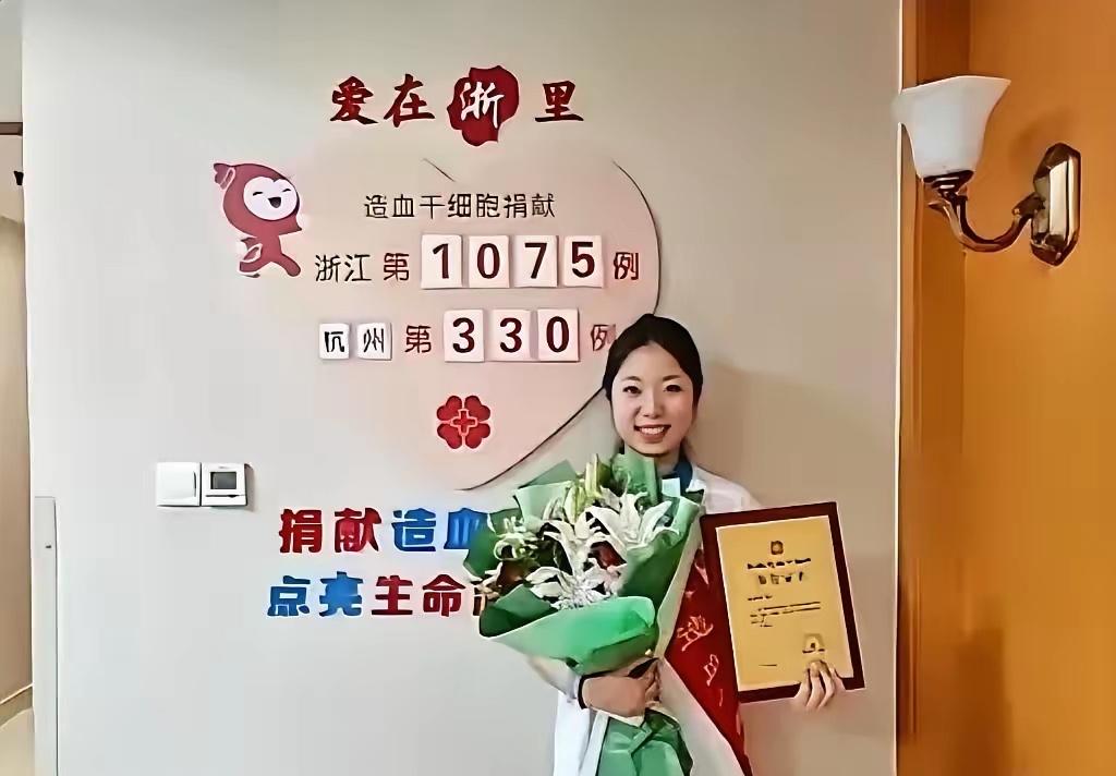 杭州21岁实习女孩请假十天，被老板质问不想转正了吗？掏出证明的一刻，全场破防。