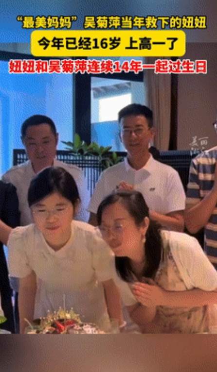 “眼泪止不住了！”杭州2岁女婴从10楼坠落，女子冒死徒手接下！14年后的今天，这