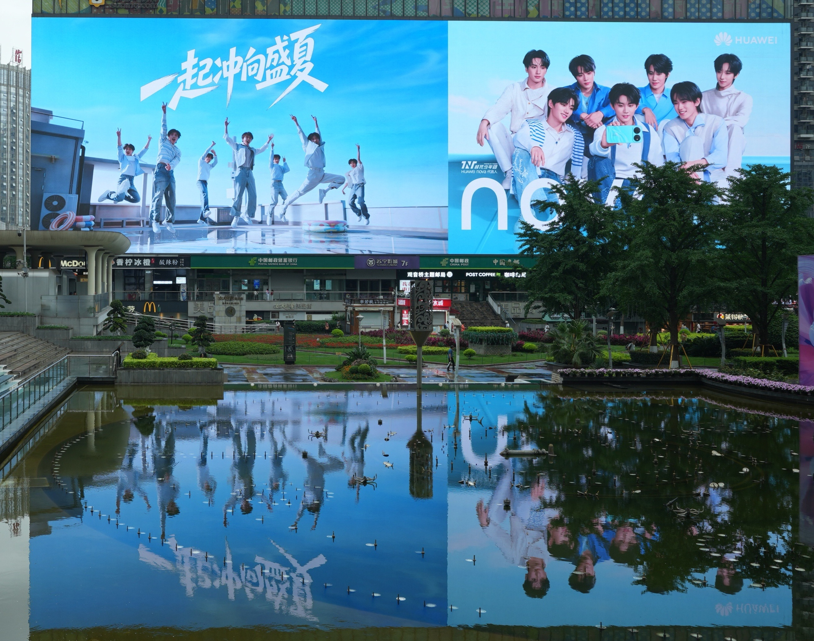 华为时代少年团官宣了，nova代言真是时代少年团，主打年轻时尚潮流，这是真找对