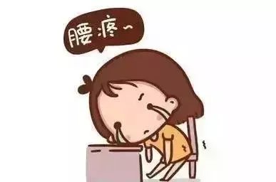 椎间盘“青春期”短暂, 久坐人群如何护好腰椎