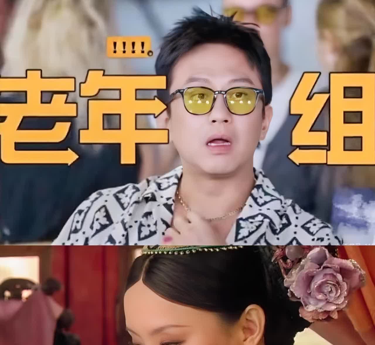 突然发现，我一直都看错孙俪了，一直以为她很不喜欢邓超的幼稚。结果