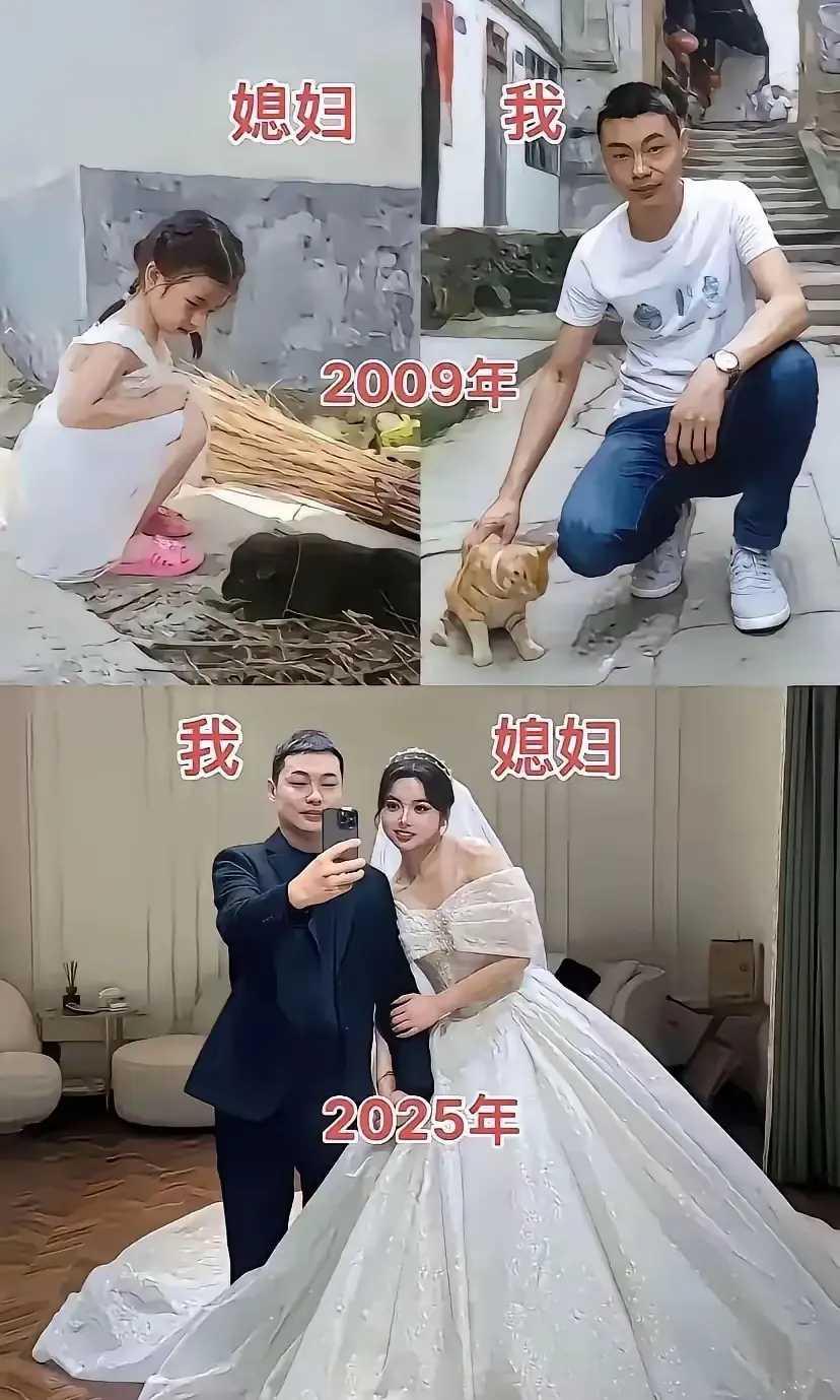 我看着你长大，然后嫁给我！