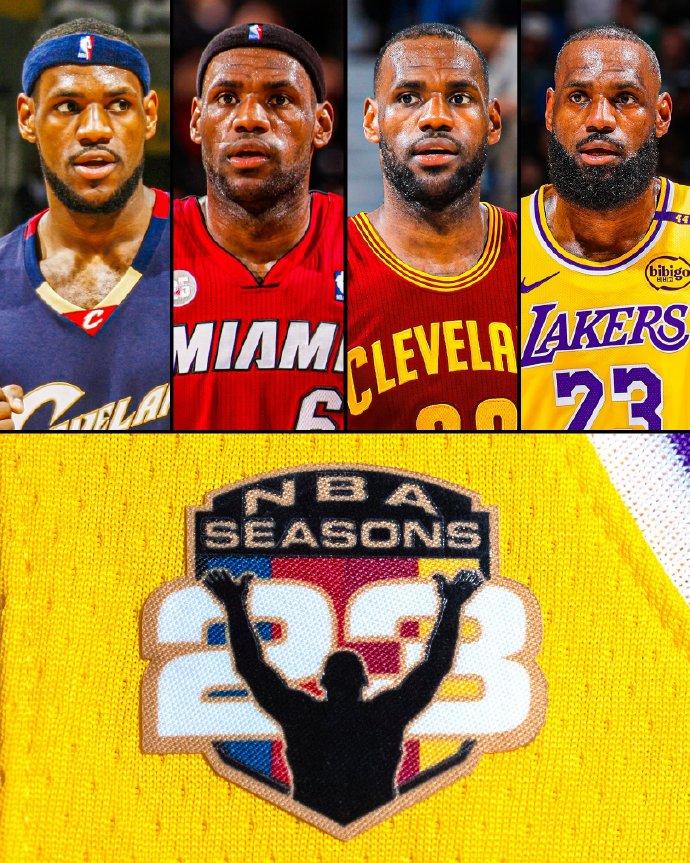 詹姆斯要退役了？从对阵国王的比赛开始，詹姆斯将身穿带有生涯第23赛季特别款球