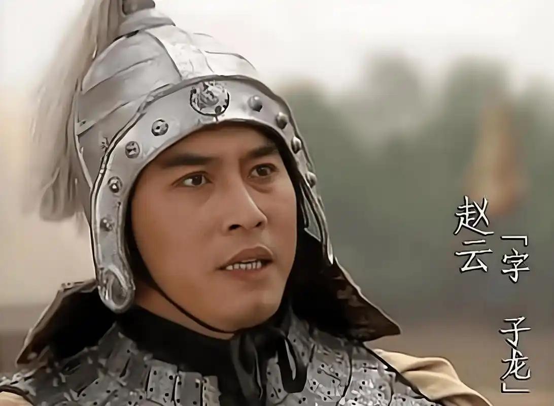 刘备入川两大神操作！赵云守仁、刘巴理财，难怪能三分天下刘备刚入成都，就面临