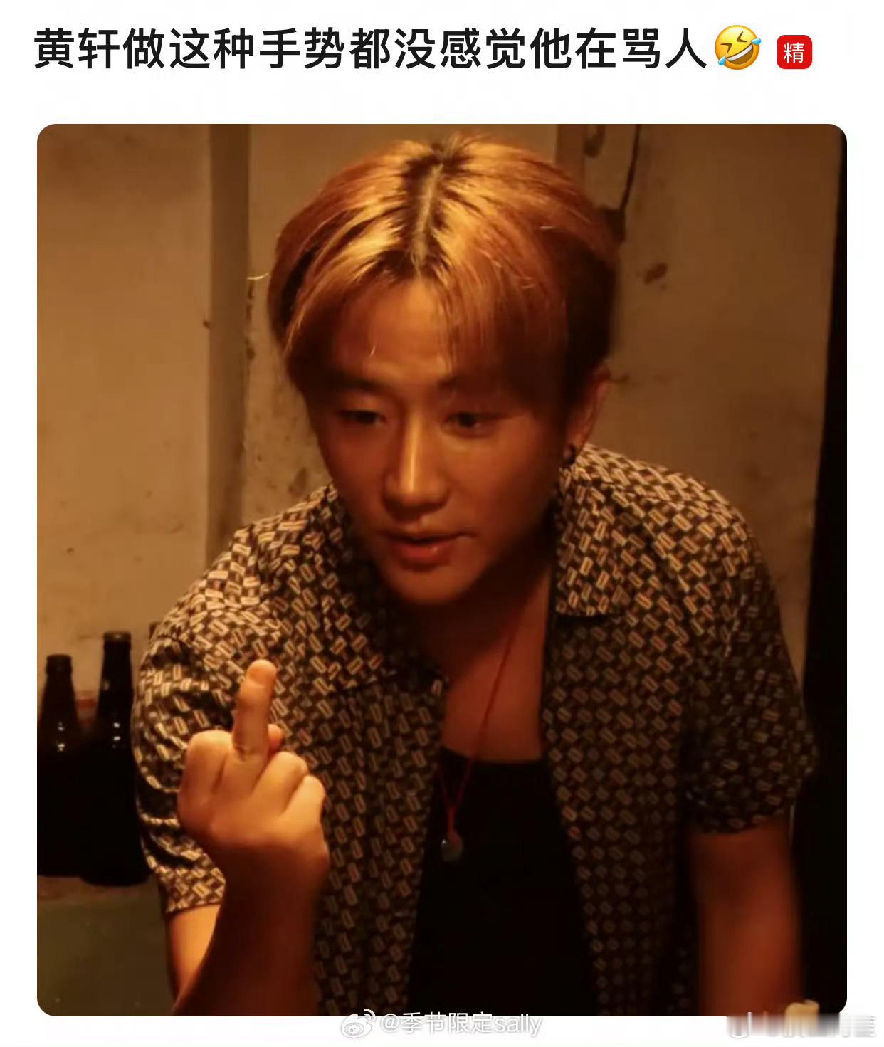 像哆啦A梦伸出圆手​​​