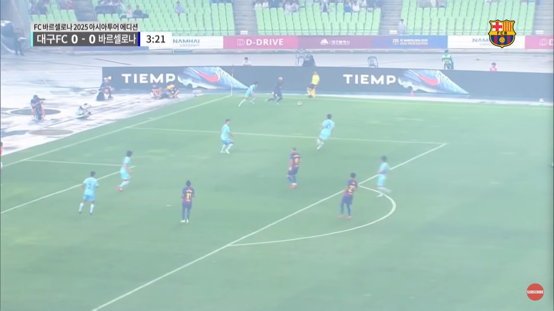 大邱FC球场比赛开始时放的礼炮，到现在烟都还没有散😂😂😂😂大邱fcvs巴