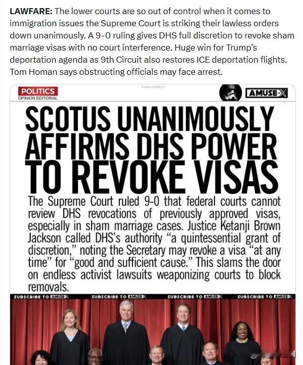 美国最高法院确实作出过一个9‑0（全体一致）裁决，裁定联邦法院对国土安全部(D