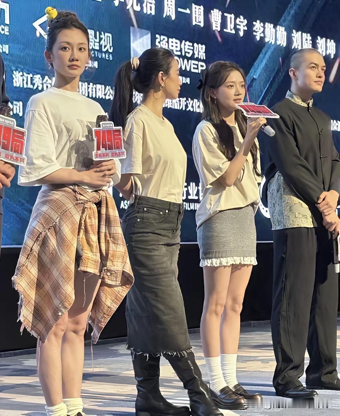 左边这个女演员看着好眼熟，就是叫不出名字来。