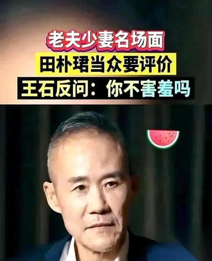 张总上次饭局上，夹了一筷子菜又放下的瞬间。我就明白，这小子，要凉了。真不
