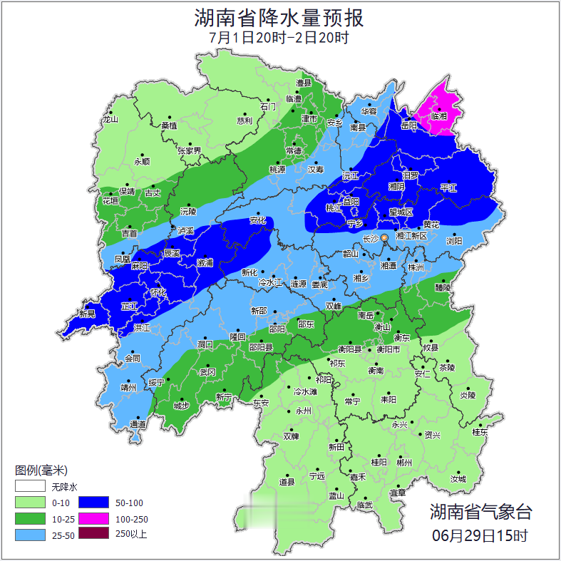 湖南天气: 暴雨大暴雨! 7~9级雷雨大风! 今年首个登陆台风可能要来了