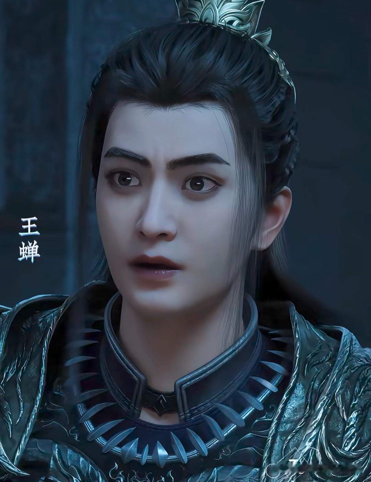 《凡人修仙传》里的反派，王蝉真是典型一手好牌打得稀烂的魔道公子哥！【开局满级