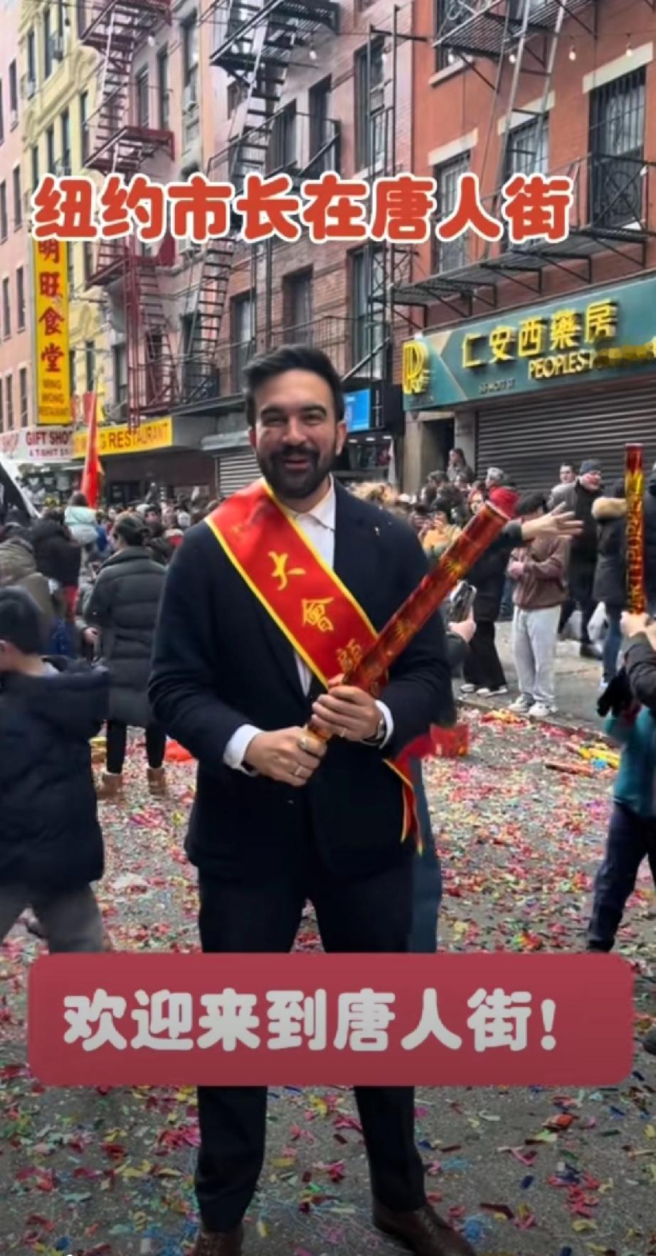 不可思议的美国现任纽约市长：佐赫兰·夸梅·马姆达尼，1991年生于非洲乌干达，