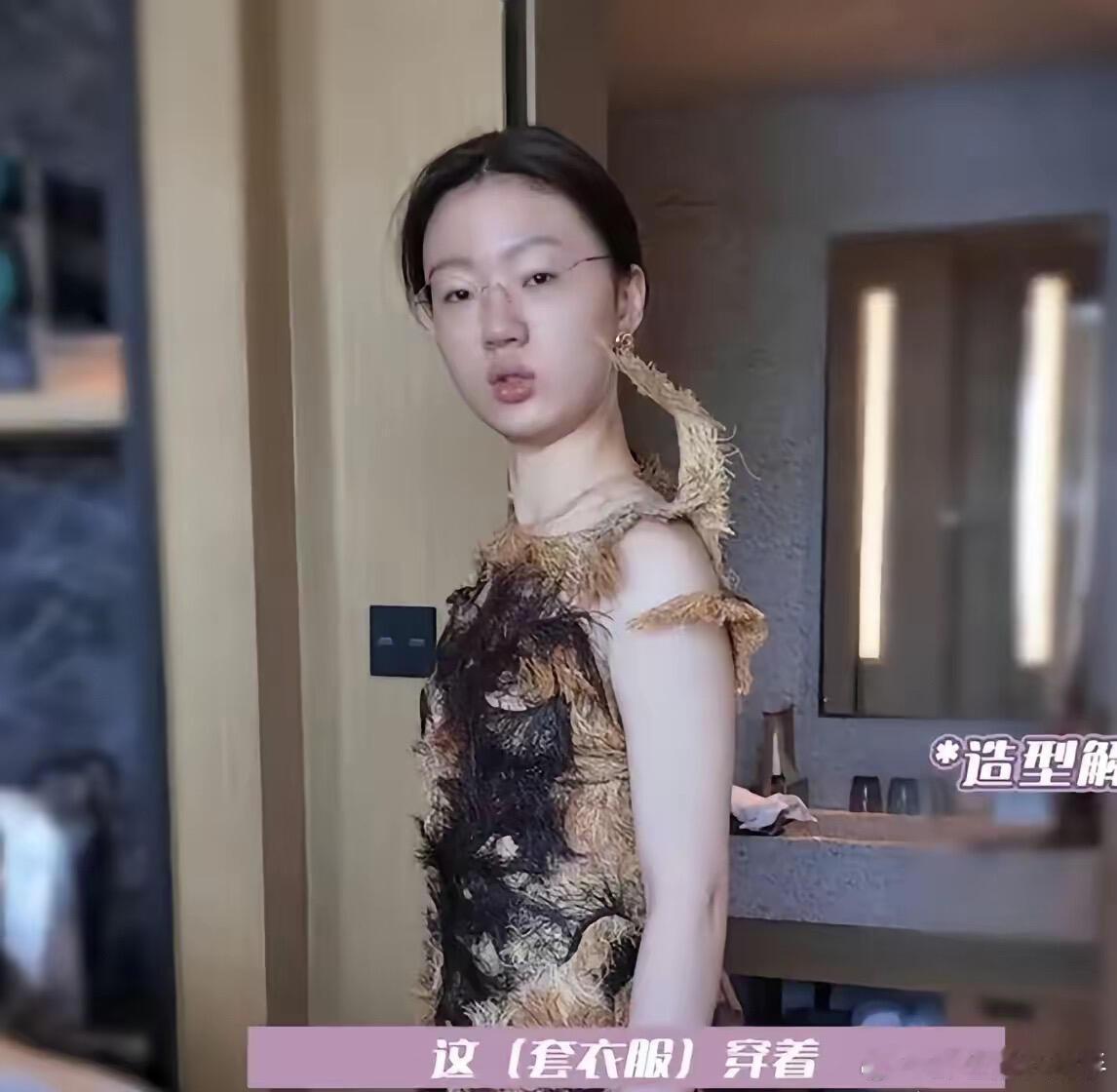 单依纯单依纯妆前妆后​​​