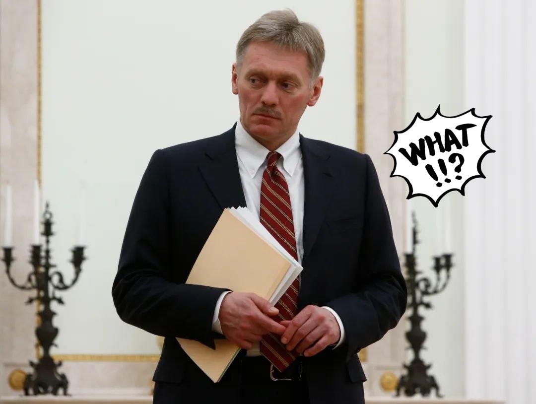 4月6日，俄罗斯突然爆出一个大新闻！俄罗斯总统新闻秘书佩斯科夫直接点名乌克兰，说