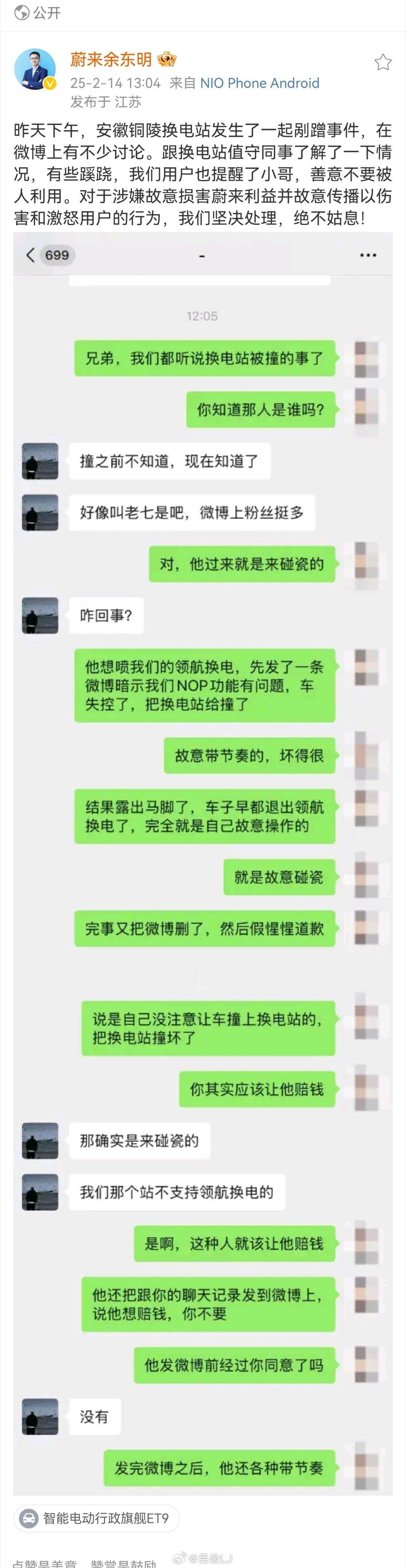 分歧挺大，站谁？[思考][思考]