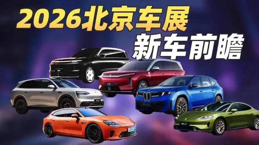 这就是赤裸裸的现实!德国：1度电3.31元人民币；法国：1度电1.85元人民币