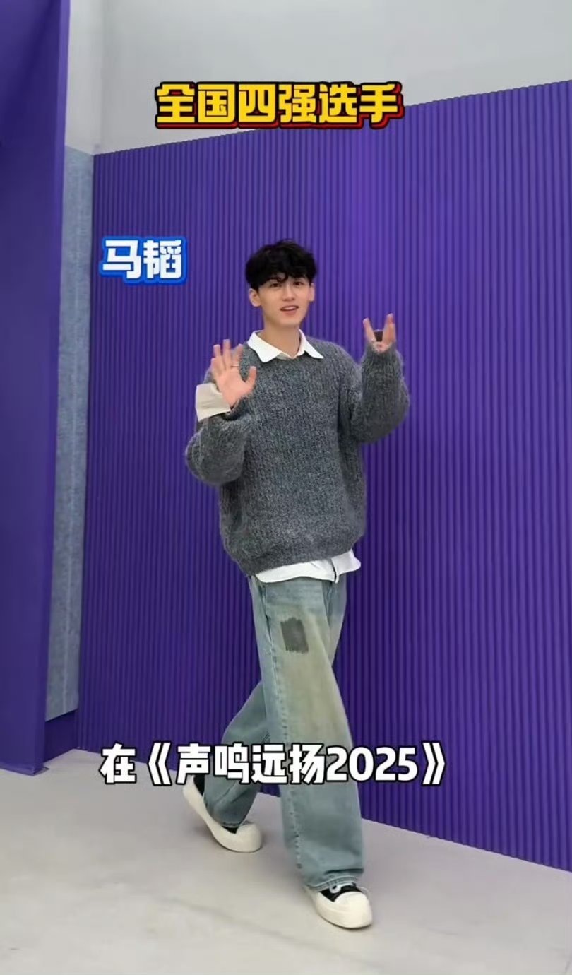 声鸣远扬抽象人传人现象张卓尔、高旭、危晋宇、马韬玩音乐卧底游戏，全程高能不断，唱