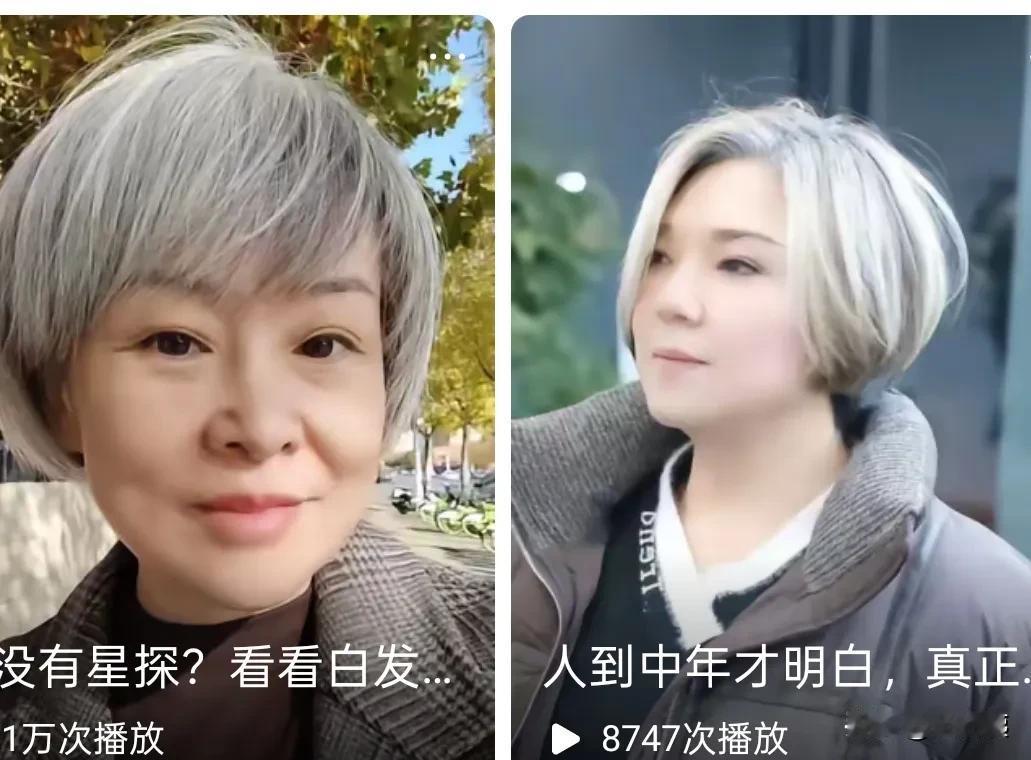 春节即将来临，53岁花白头发的我，又在纠结要不要染，上一次染发还是在10月1日前