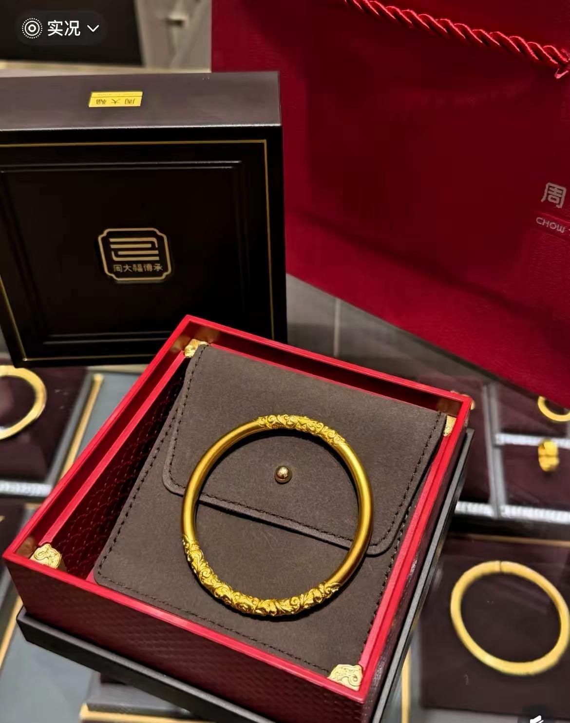 3月2日金价已经失控了3月2日这天，金价再破12万/公斤大关，100克大金镯