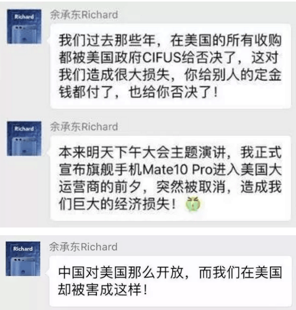 收入证明_三星2017年销售收入
